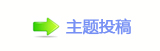 ⥙傟兿⼀⥙傟兿㌀搀坛᲌﹖᲌